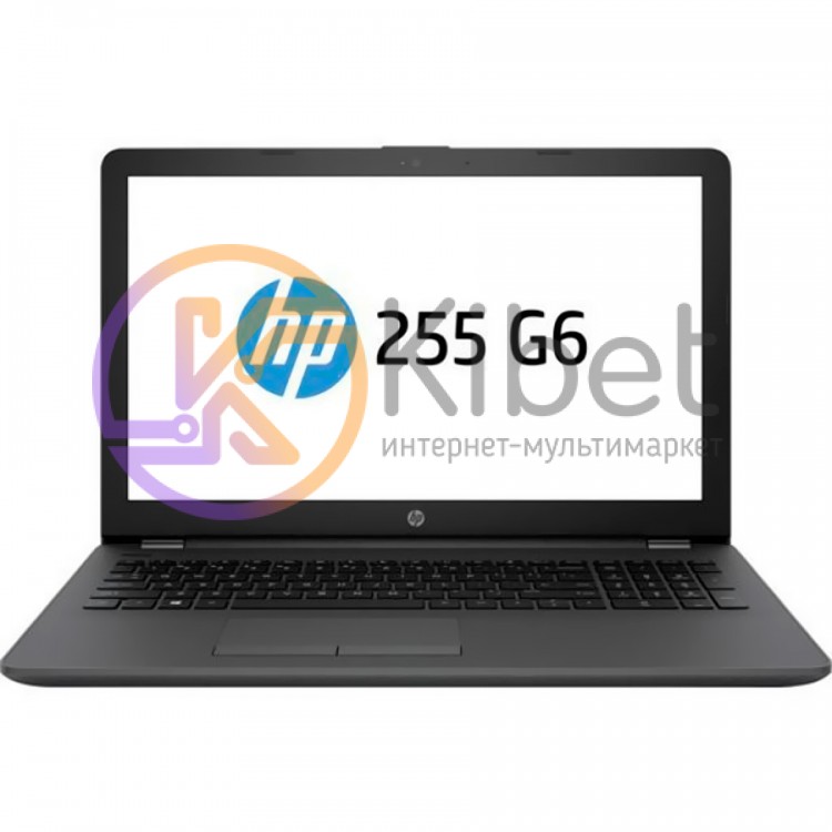 Ноутбук 15' HP 255 G6 (2HH07ES) Dark Silver 15.6' матовый LED Full HD (1920х1080