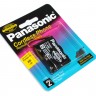 Аккумулятор Panasonic P-P301 (KX-A36A) 3.6V 300mA