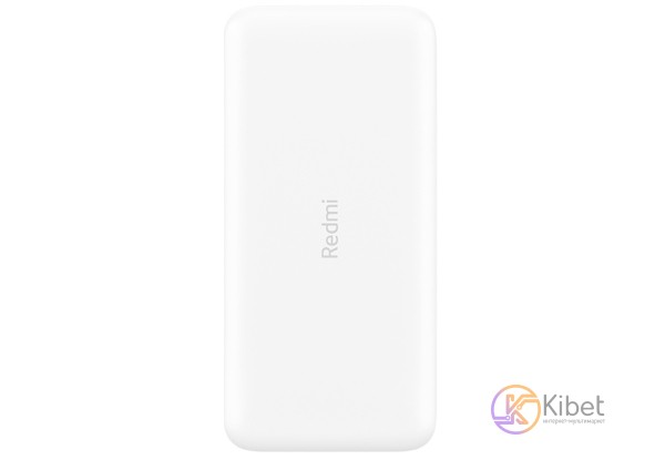 Универсальная мобильная батарея 20000 mAh, Xiaomi Redmi Power Bank White (VXN428