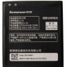 Аккумулятор Lenovo BL198, 2250 mAh (A830, A850, K860, S880, S890)