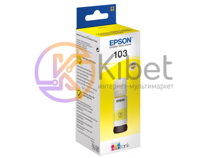 Чернила Epson 103, Yellow, для L3100 L3101 L3110 L3150, 65 мл (C13T00S44A)