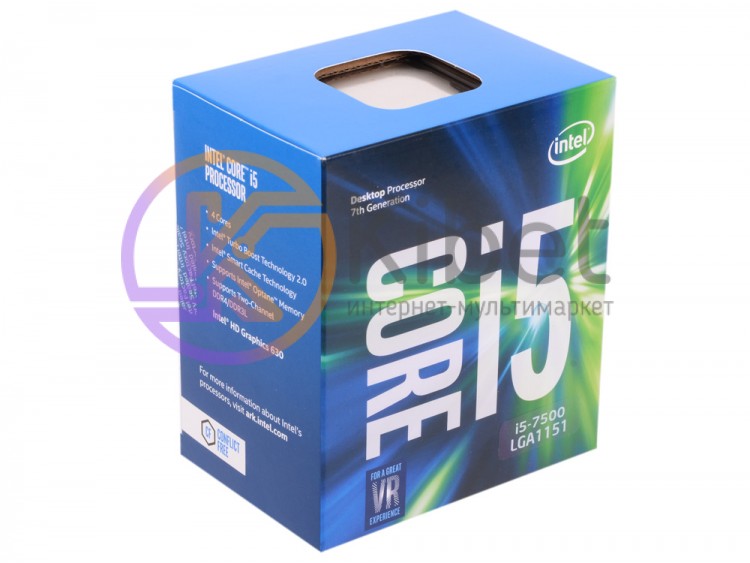Процессор Intel Core i5 (LGA1151) i5-7500, Box, 4x3,4 GHz (Turbo Boost 3,8 GHz),