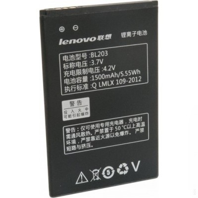 Аккумулятор Lenovo BL203, 1500 mAh (A208, A218, A269, A305)