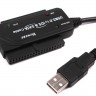 Переходник Viewcon VE158 USB2.0- IDE SATA, с блоком питания (VE158)