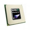Процессор AMD (AM3) Phenom II X3 710, Tray, 3x2,6 GHz, L3 6Mb, Heka, 45 nm, TDP