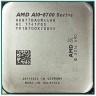 Процессор AMD (AM4) PRO A10-8770, Tray, 4x3,5 GHz (Turbo Boost 3,8 GHz), Radeon