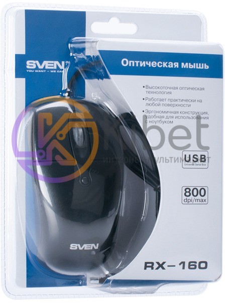 Мышь Sven RX-160 Black, Optical, USB, 800 dpi