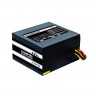 Блок питания Chieftec 750W CTG-750C-RGB, 120mm, 20+4pin, 1x4+4pin, SATA х 6, Mol