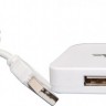 Концентратор USB 2.0 Frime FH-20021 White, 4 порта