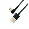 Кабель USB - microUSB, Hoco U20 L shape magnetic adsorption, 1 м, Black