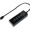 Концентратор Type-C, 4 ports USB 3.0, Black