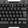 Клавиатура беспроводная Defender Element HB-195 (UKR), Black, USB, мембранная, 1