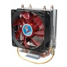 Кулер для процессора Cooling Baby R90 Red LED, алюминий медь, 1x90 мм, для Intel
