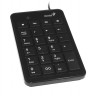 Клавиатура Genius Numpad i120 Black, USB, цифровая, Slim