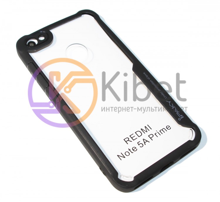 Накладка силиконовая для смартфона Xiaomi Redmi Note 5A, IPAKY Luckcool, Black