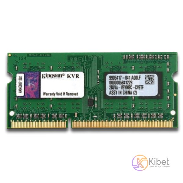 Модуль памяти SO-DIMM, DDR3, 2Gb, 1600 MHz, Kingston, 1.5V (KVR16S11S6 2)