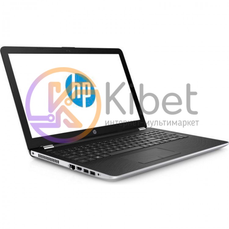 Ноутбук 15' HP 15-bs557ur Silver (2LE29EA), 15.6' матовый LED (1366х768), Intel