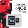 Карта памяти microSDXC, 64Gb, Class10, Kingston, SD адаптер (SDC10G2 64GB)
