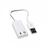 Звуковая карта USB 2.0, 7.1, на проводе, Box