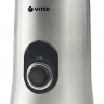Кофемолка Vitek VT-1546, Silver, 150 Вт, 50 г, металлический корпус, импульсный