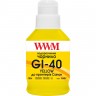 Чернила WWM Canon G5040 G6040 G7040, GM2040 GM4040, Yellow, 190 мл, водораствори