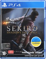 Игра для PS4. Sekiro: Shadows Die Twice. Русские субтитры