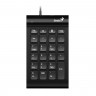 Клавиатура Genius Numpad i130 Black, USB, цифровая