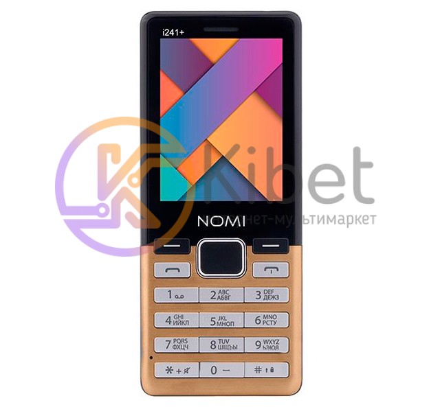 Мобильный телефон Nomi i241+ Gold, 2 Sim, 2.4' (320x240) TFT, MediaTek MT6261D,