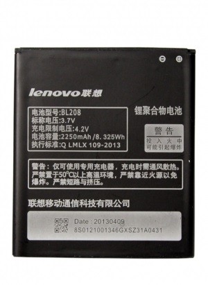 Аккумулятор Lenovo BL208, 2250 mAh (S920)