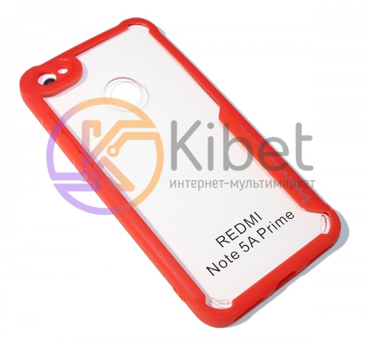 Накладка силиконовая для смартфона Xiaomi Redmi Note 5A, IPAKY Luckcool, Red