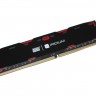Модуль памяти 8Gb DDR4, 2400 MHz, Goodram Iridium, Black, 15-15-15, 1.2V, с ради