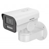 IP камера Hikvision DS-2CD1A43G0-IZU (2.8-12 мм), 4Мп, 1 3' CMOS, 2560х1440, H.2
