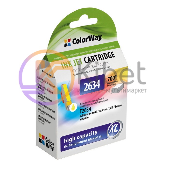 Картридж Epson 26, Yellow, XP-600 605 700, ColorWay (CW-EPT2634)