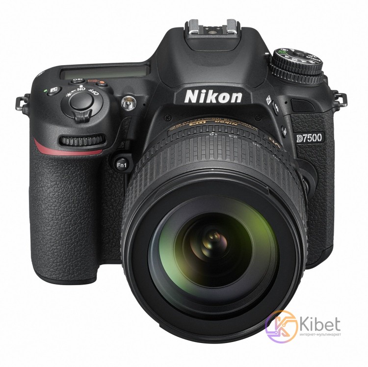 Зеркальный фотоаппарат Nikon D7500 KIT AF-S DX 18-105 VR (VBA510K001)