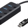 Концентратор USB 3.0 Type-C 2E, Black, 4 порта USB 3.0, кнопки выключения (2E-W1