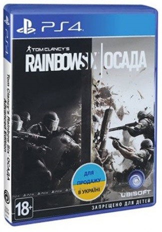Игра для PS4. Tom Clancy's Rainbow Six: Осада. Русская версия