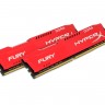 Модуль памяти 8Gb x 2 (16Gb Kit) DDR4, 2933 MHz, Kingston HyperX Fury, Red, 17-1