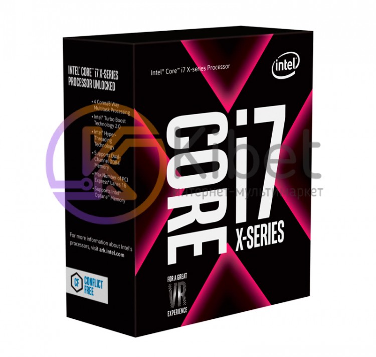 Процессор Intel Core i7 (LGA2066) i7-7740X, Box, 4x4,3 GHz (Turbo Boost 4,5 GHz)