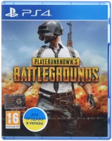 Игра для PS4. PlayerUnknown’s Battlegrounds. Русская версия