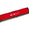 Модуль памяти 8Gb DDR4, 2400 MHz, Goodram Iridium, Red, 15-15-15, 1.2V, с радиат