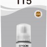 Чернила Epson 115, Gray, для L8160 L8180, 70 мл (C13T07D54A)