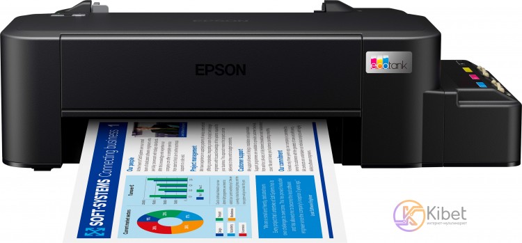 Принтер струйный цветной A4 Epson L121, Black, 720х720 dpi, до 9 4.8 стр мин, US
