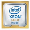 Процессор Intel Xeon (LGA3647) Gold 5217, Tray, 8x3,0 GHz (Turbo Frequency 3,7 G