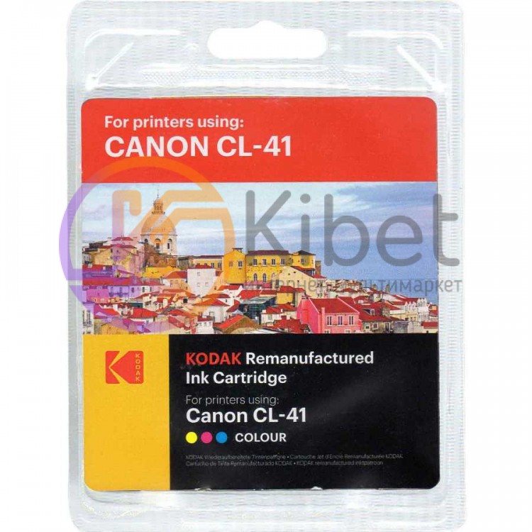 Картридж Canon CL-41, Color, iP1200 1300 1600 1700 1800 2200 2500 2600, MP140 15