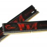 Модуль памяти 8Gb x 2 (16Gb Kit) DDR4, 2400 MHz, G.Skill Aegis, 15-15-15-35, 1.2