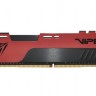 Модуль памяти 16Gb DDR4, 2666 MHz, Patriot Viper Elite II, Black Red, 16-17-17-3