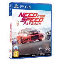 Игра для PS4. Need for Speed: Payback. Русская версия