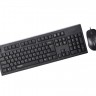 Комплект Rapoo NX1750 Black, Optical, USB, клавиатура+мышь