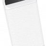 Универсальная мобильная батарея 20000 mAh, Borofone BT29A, White, 2xUSB, 1A 2A,