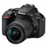 Зеркальный фотоаппарат Nikon D5600 + AF-P 18-55 VR Kit (VBA500K001)